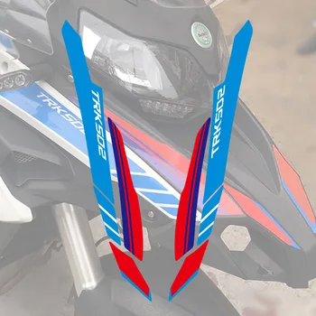 Наклейка на мотоцикл, скутер, наклейка на модифицированный автомобиль, украшающая и защищающая Высокое качество для Benelli TRK502