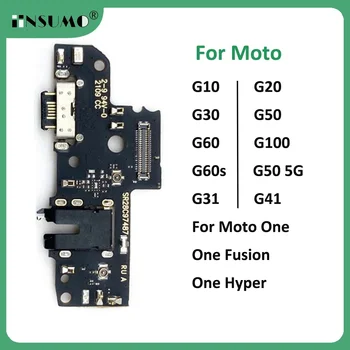 iinsumo USB порт для зарядки Разъем док-станции Зарядная плата Гибкий кабель для Motorola Moto G10 G20 G30 G50 G60 G60s G100 Power One Hyper