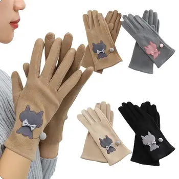 Корейские женские зимние бархатные плюшевые перчатки с сенсорным экраном, теплые велосипедные перчатки для вождения, Уличные ветрозащитные рукавицы, противоскользящие перчатки