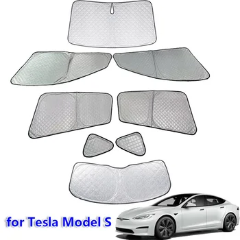 Для Tesla Model S 2023 Солнцезащитный Козырек На Переднее Заднее Стекло Солнцезащитный Козырек Для Защиты Лобового Стекла От Ультрафиолета Обновленное Затенение Жалюзи На Потолке