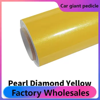 ZHUAIYA Pearl Diamond & Glitter Желтая виниловая оберточная пленка оберточная пленка яркая 1.52 *18 м Гарантия качества покрывающая пленка voiture