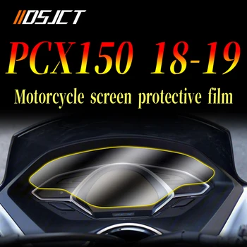 Для HONDA PCX150 PCX 150 2018 2019 Мотоциклетный кластер Защитная пленка для экрана от царапин