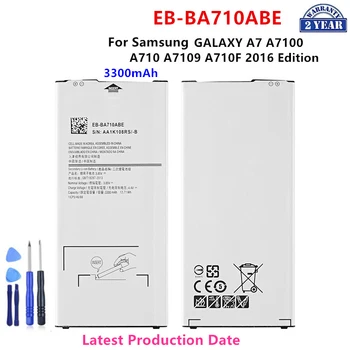 Совершенно Новый EB-BA710ABE 3300 мАч Аккумулятор Для Samsung Galaxy A7 A7100 A710 A7109 A710F 2016 Edition Мобильный Телефон + Инструменты