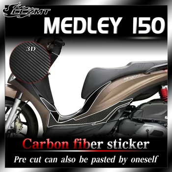 Для Piaggio MEDLEY150 защитная пленка, противоизносная наклейка, 3D наклейка из углеродного волокна, модифицированная прозрачная наклейка для автомобиля, аксессуары