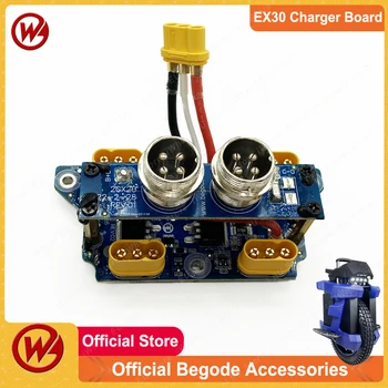 Оригинальная Плата Зарядного Устройства Begode EX30 Плата Зарядного Устройства Begode EX30 для Begode EX30 134V 3600Wh Официальные Аксессуары EUC Begode