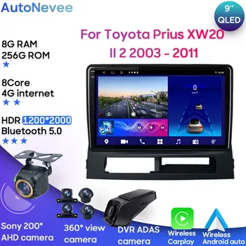 Для Toyota Prius XW20 II 2 2003-2011 Android 13 Автомобильный Радио Стерео Мультимедийный Плеер Головное устройство GPS Carplay Android Auto 2DIN