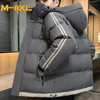 M-8XL мужское толстое хлопчатобумажное пальто Плюс Размер Мужские однотонные Теплые парки Повседневная куртка с Хлопчатобумажной подкладкой С Капюшоном Мужская Уличная Ветрозащитная
