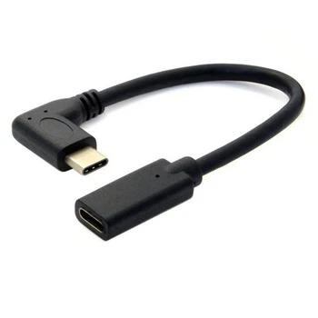 0,3 метра Реверсивный дизайн Type C USB 3.1 90 градусов от мужчины к USB-C Женский Удлинительный кабель для передачи данных Удлинительный шнур Универсальный