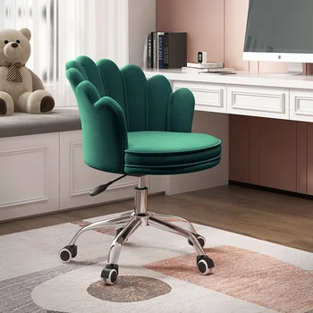 Скандинавский женский якорь, Вращающийся стул для домашнего офиса, Прекрасный стол для спальни, Кресельный подъемник, Регулируемая Розовая мебель со спинкой