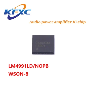 LM4991LD/NOPB WSON-8 Оригинальный аутентичный усилитель аудио IC интегральная схема чип