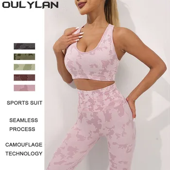 Oulylan, 2 ПРЕДМЕТА, женский бесшовный камуфляжный спортивный костюм, бесшовный комплект для йоги, леггинсы для тренировок в тренажерном зале с высокой талией, спортивные костюмы для фитнеса