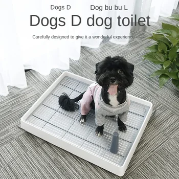 Портативный туалет для дрессировки собак Комнатный горшок Poppy, Туалет для маленьких собак, Кошачий ящик для мусора, подстилка для щенков, лоток для домашних животных