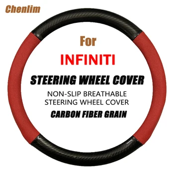 Спицы для чехла рулевого колеса автомобиля из углеродного волокна, дышащая искусственная кожа, тонкие и мягкие автоаксессуары для Infiniti Q70