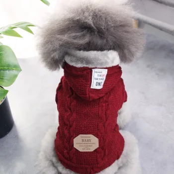 Одежда для домашних собак, Зимний вязаный свитер с капюшоном для кошек, щенков, маленьких средних собак, теплая толстая классическая толстовка, трикотаж размера S-2XL