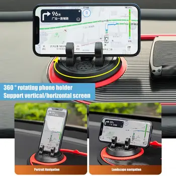 Автомобильный держатель мобильного телефона, вращающийся на 360 градусов, нескользящий держатель телефона, автомобильный противоскользящий коврик, кронштейн для приборной панели, для телефона, для автомобиля