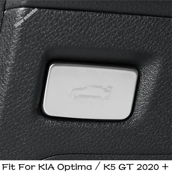 Отделка Рамки Кнопки Переключения Заднего Багажника Для KIA Optima/K5 GT 2020 -2022 Серебристые/Черные/Аксессуары Из Углеродного Волокна
