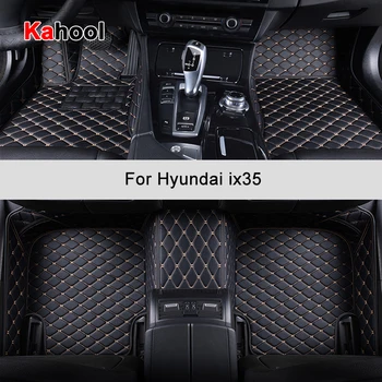 Автомобильные коврики KAHOOL на заказ для Hyundai Ix35, автоаксессуары, коврик для ног