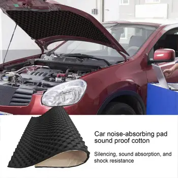 Автомобильный коврик для шумоглушения, авто Звукоизоляционная накладка на капот, Шумоизоляционный Автомобильный коврик для снижения шума двигателя
