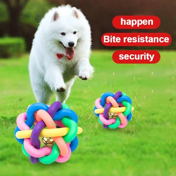 Устойчивые и шумные игрушки для измельчения домашних собак, принадлежности для маленькой собаки Золотистого ретривера, игрушки для укусов, Игрушечный мяч