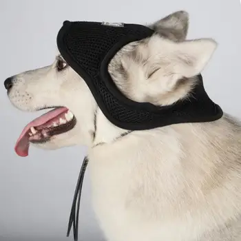 Солнцезащитная шляпа для собак, собачья шляпа для французского бульдога с отверстиями для ушей, защита от солнца для щенка, шляпа для домашних животных для маленьких, средних и крупных собак