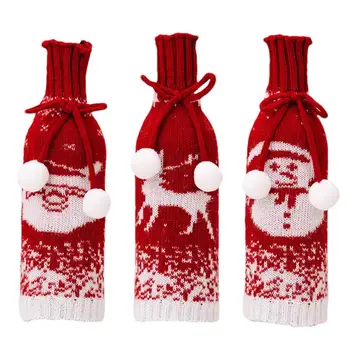 Рождественский набор крышек для бутылок с вином Декор для бутылок Санта Клауса для дома, отеля, Праздничный эластичный свитер для бутылок с вином, принадлежности для Рождественской вечеринки