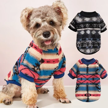 Одежда для собак Теплые Мягкие пальто для собак, куртка, зимняя одежда для милых мультяшных домашних животных, полосатый плюшевый свитер для домашних животных, костюм для собак в этническом стиле