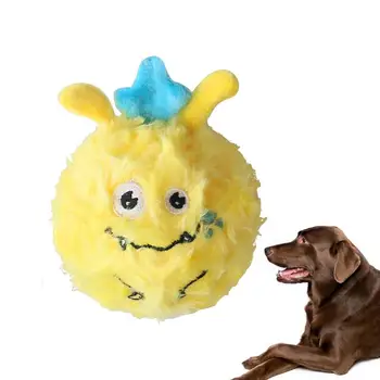 Интерактивные игрушки для собак Прыгающий Хихикающий Трясущийся мяч Плюшевая игрушка для собак Движущиеся звуки Зверь Игрушки для щенков для маленьких средних собак