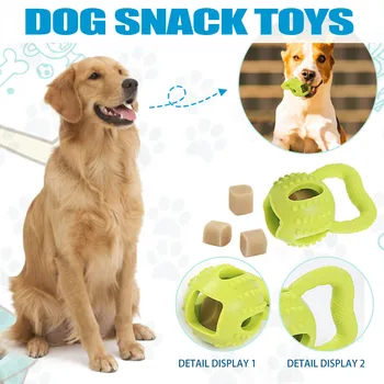 Квадратный шарик для чистки зубов от укусов, сырный шарик, интерактивные развивающие игрушки для домашних животных, простые и милые, новые модные товары для домашних животных