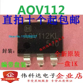 (10 шт./лот) AQV112 AQV112KL SOP6 Новый оригинальный чип питания на складе