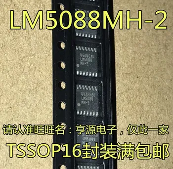 LM5088 LM5088MH-2 LM5088MHX-2 LM5088MH-1 Новый оригинальный чип питания на складе
