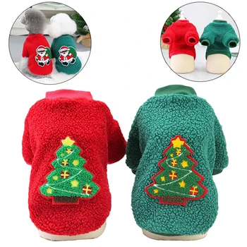 Рождественская одежда для собак, Свитер, Зимняя Толстовка для щенков, Толстовка для маленьких Средних собак, Чихуахуа, Ши-тцу, Пуловеры для домашних кошек, Костюм