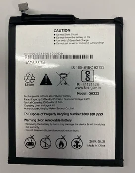 Для LG Q6322 Новый аккумулятор для мобильного телефона большой емкости 4050 мАч, аккумулятор для внешней торговли Южной Кореей