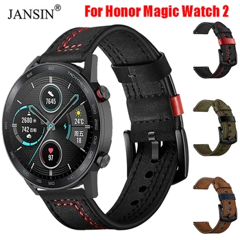 Кожаный ремешок для Honor Magic Watch 2 42 мм 46 мм Сменный ремешок для часов Браслет для Huawei Honor Magic Watch Аксессуары с 2 ремешками