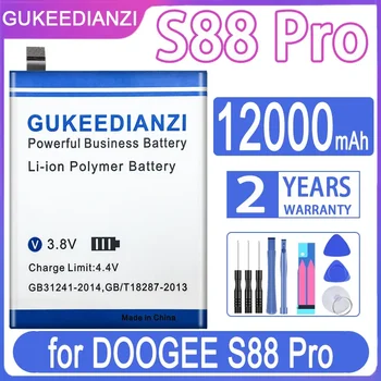 Сменный аккумулятор GUKEEDIANZI BAT20M1310000 (S88 Pro) 12000 мАч для DOOGEE S88 Pro S88Pro