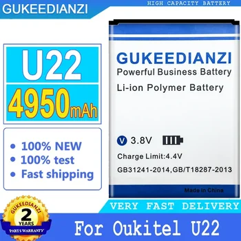 Аккумулятор GUKEEDIANZI для Oukitel U22, аккумулятор большой мощности, 4950 мАч