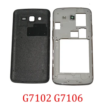 Новая задняя крышка корпуса Samsung G7102 G7106 Galaxy Grand 2 Duos Оригинальный корпус мобильного телефона Средняя рамка Задняя панель