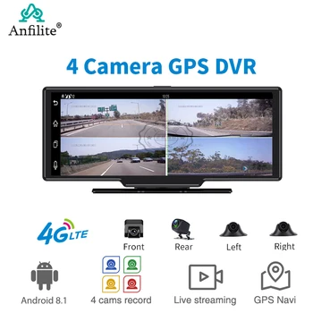 10,26-дюймовый android 4G dash cam для автомобиля black box 4 камеры 360 ° Панорамный Рекордер DVR камера заднего вида GPS Navig Удаленный монитор