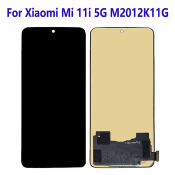 Для Xiaomi Mi 11i M2012K11G ЖК-дисплей с сенсорным экраном и цифровым преобразователем в сборе для Xiaomi Mi 11i 5G