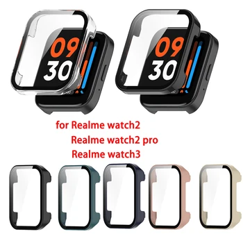 Защитная пленка для экрана из ПК-стекла, чехол для часов, рамка для Realme Watch 2 3 Pro, защитный бампер