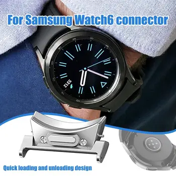 20/22 мм Быстросъемный металлический адаптер для Samsung Watch 6 40 мм 44 мм Classic 43 47 мм для Samsung Watch 4 5 Pro Разъем для часов