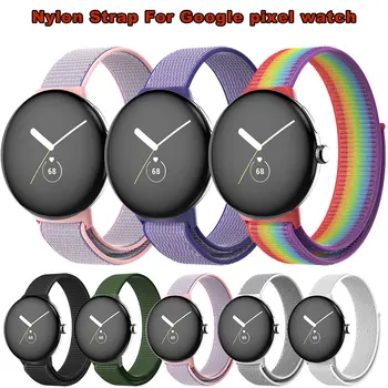 Нейлоновый браслет для Google Pixel Watch, мягкий дышащий ремешок для смарт-часов, аксессуары для смарт-часов, браслет для Pixel Watch Active