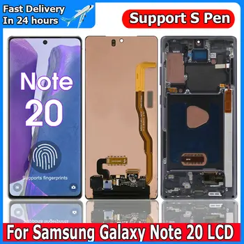 Экран Note20 для Samsung Galaxy Note 20 N980F ЖК-дисплей Сенсорный экран с заменой рамки в сборе Поддержка отпечатка пальца S Pen