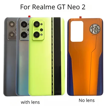 Задняя Стеклянная крышка для Realme GT Neo 2, Крышка Батарейного отсека, Стеклянная панель, Корпус задней двери с объективом, Настройка Wukong, RMX33
