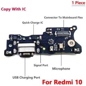 Для Xiaomi Redmi 10 USB Порт Зарядки Разъем Платы Гибкий Кабель С Микрофоном Для Redmi 10c placa de carga dock flex atacado