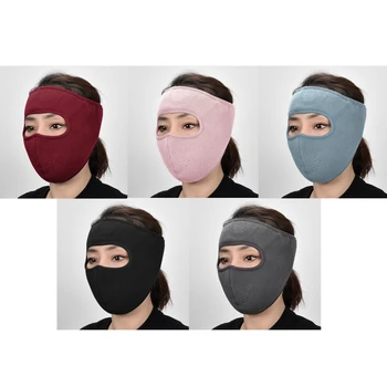 652D Ветрозащитный зимний чехол для защиты лица, теплая маска для велоспорта, защита Equi