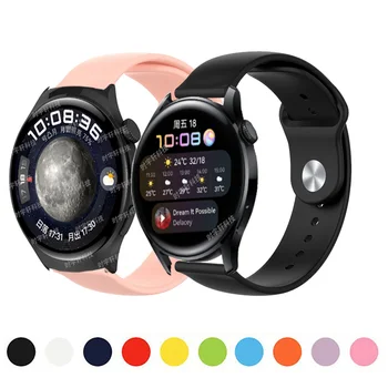 22 мм Силиконовый ремешок Для Huawei Watch Buds/Ultimate Браслет Для Huawei Watch 4 3/GT3 GT 2 46 мм Pro Новый Ремешок Для часов Браслет