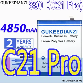 Аккумулятор GUKEEDIANZI большой емкости S90 (C21 Pro) 4850 мАч для OUKITEL C21 Pro C21Pro