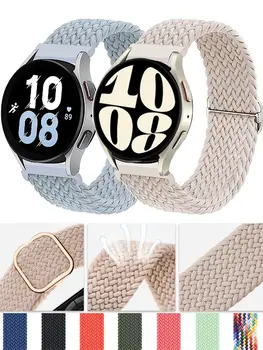 ремешок 20 мм/22 мм Для Samsung Galaxy Watch 4/5/6/5 pro/6 Classic/gear s3/active 2 Плетеный браслет Solo loop Huawei GT 2e 3 4 Ремешок