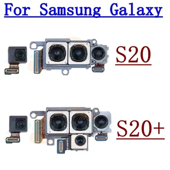 Оригинальная камера заднего вида спереди для Samsung Galaxy S20 + 5G, небольшой модуль фронтальной камеры, ориентированный на основную сторону, Гибкие запасные части