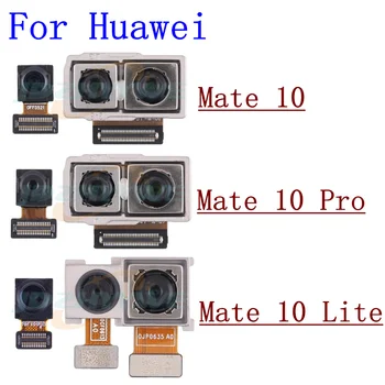 Оригинальная задняя Основная и фронтальная селфи-камера для HuaWei Mate 10 Pro Lite, Большой Маленький модуль, лента, гибкий кабель, Запчасти для ремонта